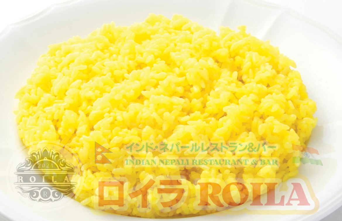 Saffron Rice