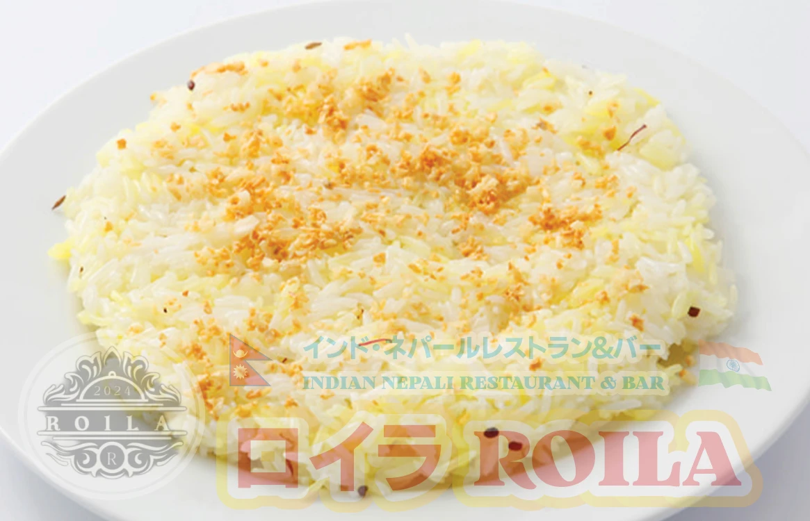 Garlic Rice