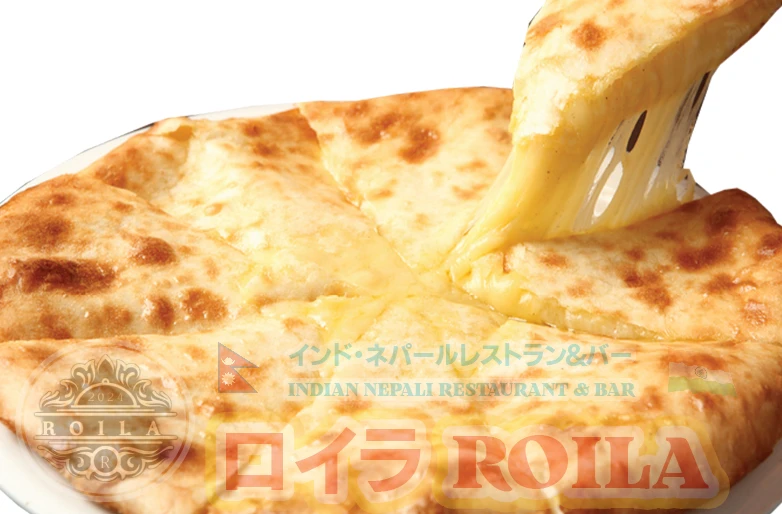 Cheese Nan