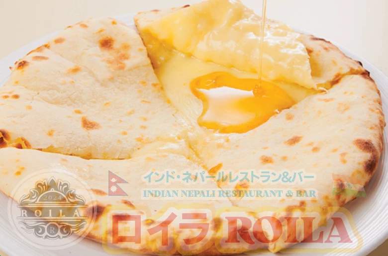 Honey Cheese Nan
