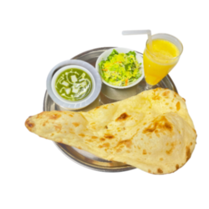 E Sag Paneer Curry Set
